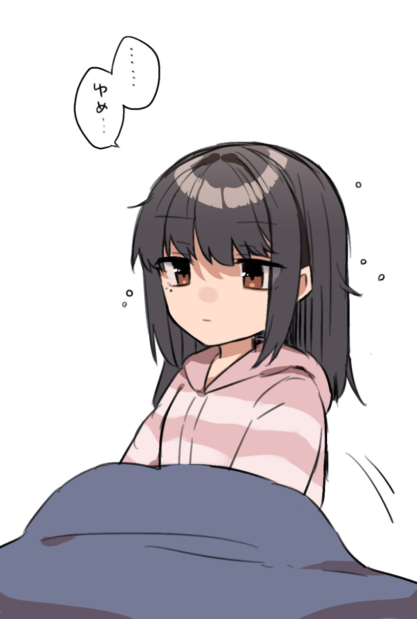 1girl blanket brown_eyes expressionless hayashio_(kancolle) highres hood hooded_sweater kantai_collection long_hair messy_hair mole mole_under_eye pink_sweater shirasumato simple_background sleepwear sleepy solo speech_bubble striped striped_sweater sweater upper_body white_background