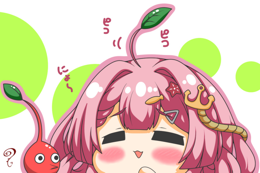 1girl 1other anchor_hair_ornament blush chibi closed_eyes crossover fish_hair_ornament hair_intakes hair_ornament hand_up indie_virtual_youtuber kurukurumagical misaki_nagi motion_lines outline pikmin_(series) pink_hair pink_outline red_pikmin star_(symbol) star_hair_ornament thick_eyebrows translation_request virtual_youtuber white_background