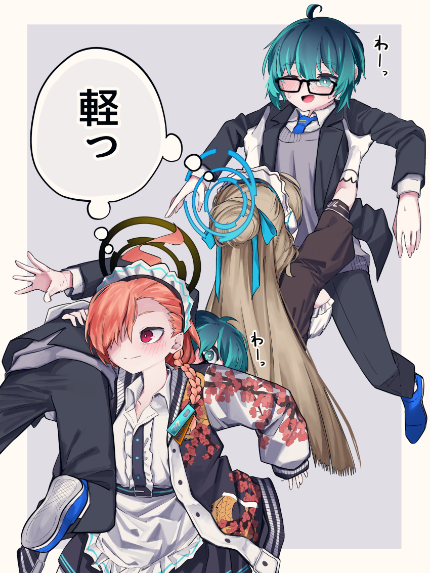 absurdres ahoge asuna_(blue_archive) bespectacled blue_archive braid carrying_over_shoulder female_sensei_(blue_archive) glasses hair_over_one_eye halo highres jacket lifting_person long_hair long_sleeves maid_headdress multiple_girls necktie neru_(blue_archive) pant_suit pants red_eyes school_uniform sensei_(blue_archive) shirt short_hair simple_background skirt suit sweat translation_request vivo_(vivo_sun_0222) yuri