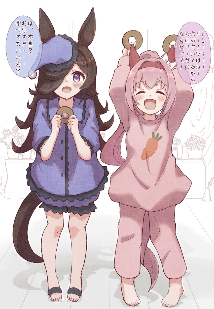 2girls :d ^_^ absurdres animal_ears arms_up barefoot blue_headwear blue_shorts blush bow brown_hair closed_eyes collared_shirt commentary_request doughnut dress_shirt ear_bow facing_viewer food frilled_hat frills hair_over_one_eye hairband haru_urara_(umamusume) hat highres holding holding_food horse_ears horse_girl horse_tail long_hair long_sleeves looking_at_viewer multiple_girls nightcap open_mouth pajamas pants pink_hair pink_pajamas pink_pants pink_shirt ponytail puffy_short_sleeves puffy_shorts puffy_sleeves purple_shirt red_hairband rice_shower_(umamusume) shadow shirt short_sleeves shorts smile sunanuko_(ramuneko) sweat tail tilted_headwear translation_request umamusume very_long_hair violet_eyes white_bow