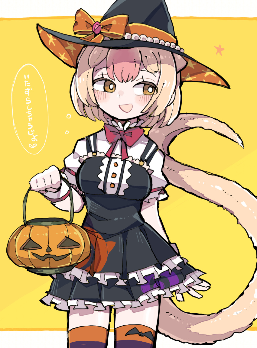 1girl absurdres animal_ears anteater_ears anteater_tail blonde_hair bow bowtie brown_eyes dress extra_ears halloween halloween_costume hat highres kanmoku-san kemono_friends looking_at_viewer short_hair silky_anteater_(kemono_friends) simple_background skirt socks solo tail thigh-highs yellow_background
