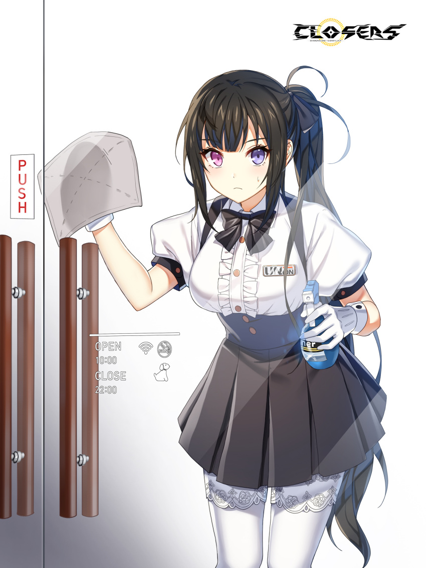 1girl against_glass badge bai_winchester black_bow black_bowtie black_hair black_skirt bottle bow bowtie breasts center_frills cleaning closed_mouth closers collared_shirt copyright_name cowboy_shot door_handle frills frown glass_door gloves hair_bow hands_up heterochromia high-waist_skirt highres holding holding_bottle holding_rag lace-trimmed_thighhighs leaning_forward logo long_hair looking_at_viewer medium_breasts miniskirt official_art pink_eyes pleated_skirt ponytail puffy_short_sleeves puffy_sleeves shirt short_sleeves sidelocks skirt solo spray_bottle suspender_skirt suspenders sweatdrop thigh-highs underbust very_long_hair violet_eyes waitress white_background white_gloves white_shirt white_thighhighs wiping