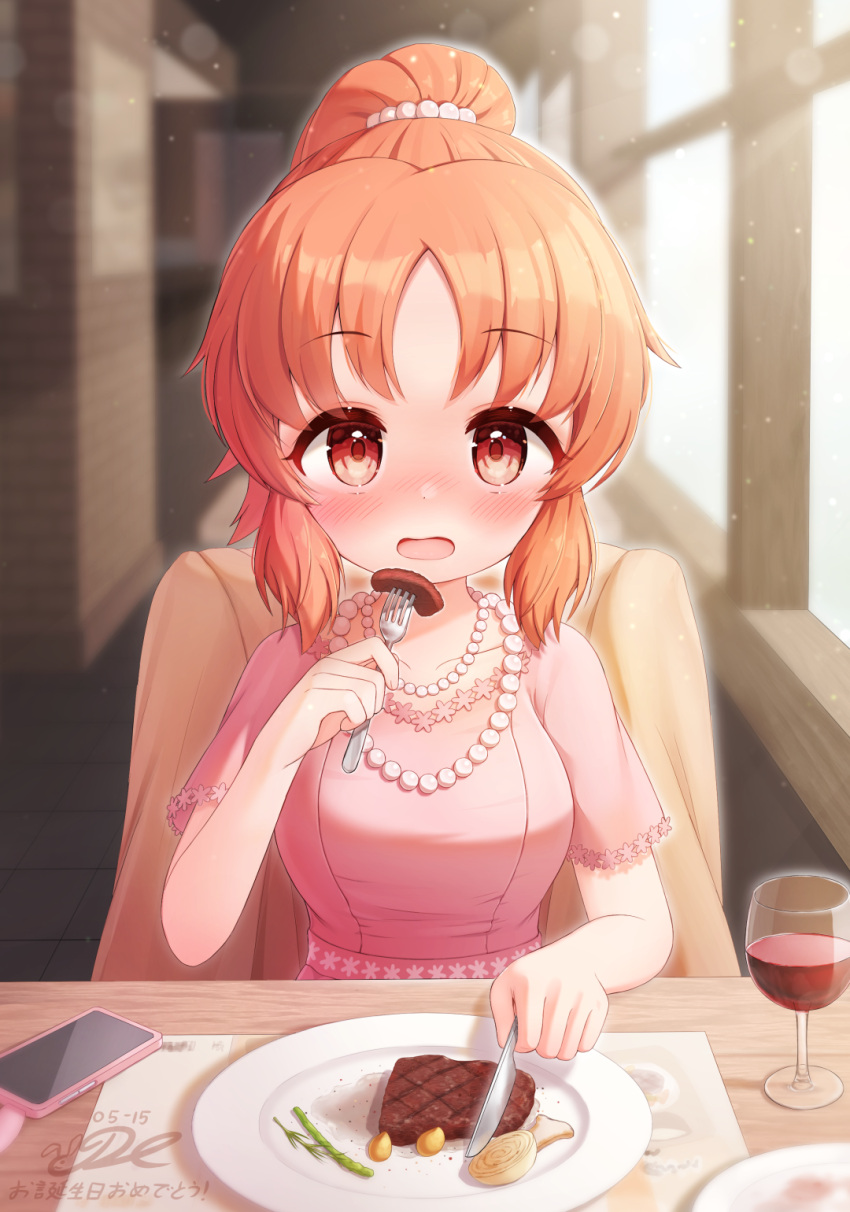1girl abe_nana alcohol blush breasts commentary_request cup dated dress drinking_glass eating food fork hair_tie highres holding holding_fork idolmaster idolmaster_cinderella_girls j2l jewelry large_breasts looking_at_viewer medium_hair necklace open_mouth own_hands_clasped own_hands_together paid_reward_available parted_bangs pearl_necklace ponytail pov_across_table purple_dress red_eyes short_sleeves sidelocks solo steak wine wine_glass