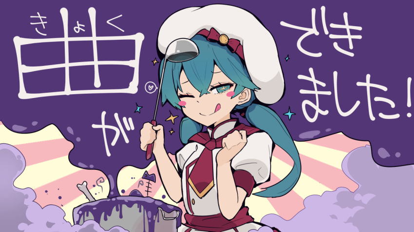 1girl :q bad_food blue_hair blush bone closed_mouth cosmo_(bousoup) dress fish_bone hands_up hatsune_miku holding holding_ladle ladle looking_at_viewer low_twintails necktie one_eye_closed pink_necktie pink_sash puffy_short_sleeves puffy_sleeves sash short_sleeves smile smoke solo sparkle sparkling_eyes tongue tongue_out twintails upper_body vocaloid white_dress white_headwear yaminabe_(vocaloid)