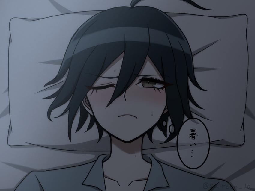 1boy ;( ahoge bed_sheet black_hair blush brown_eyes collarbone danganronpa:_trigger_happy_havoc danganronpa_(series) from_above hair_between_eyes highres looking_at_viewer pillow portrait saihara_shuichi solo suiren_yurei thought_bubble translation_request