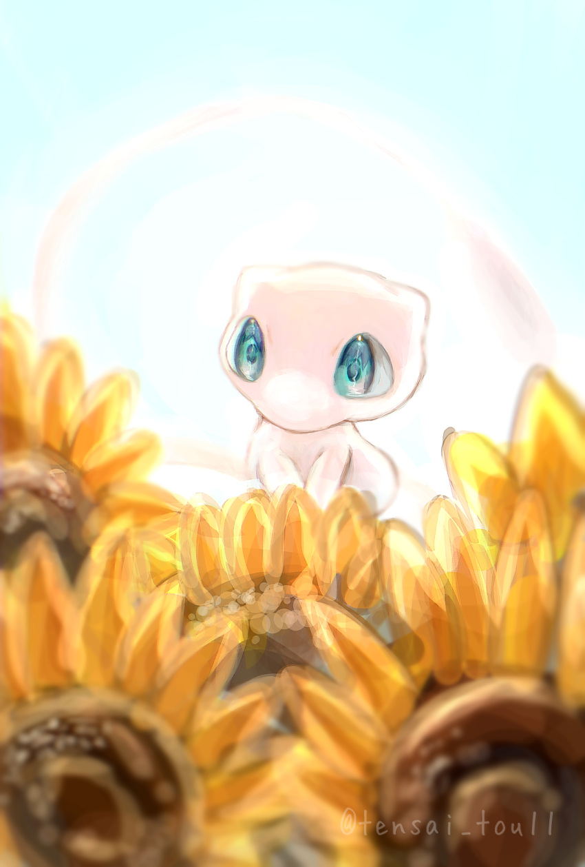 animal_focus artist_name blue_background blue_eyes blue_sky blurry blurry_foreground commentary_request day depth_of_field flower highres mew_(pokemon) no_humans outdoors pokemon pokemon_(creature) signature sky solo sunflower tensaitou_tou twitter_username yellow_flower