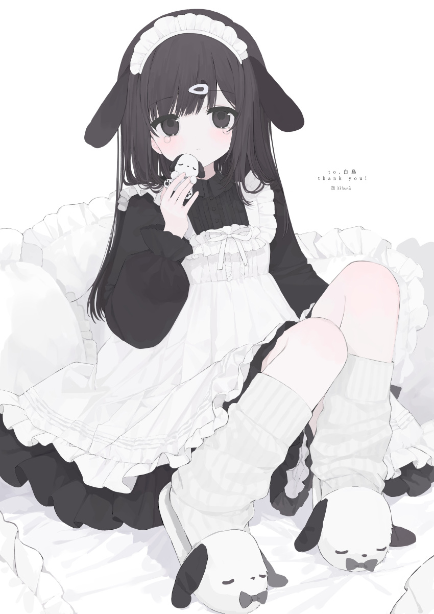 1girl 33bun3 absurdres animal_ears animal_slippers apron black_dress brown_eyes brown_hair commentary commission commissioner_name dog dog_ears dog_girl dog_slippers dress frilled_dress frilled_pillow frilled_skirt frills full_body hair_ornament hairclip hand_to_own_mouth highres holding holding_stuffed_toy leg_warmers legs_up light_frown long_hair looking_at_viewer maid maid_apron maid_headdress on_bed original pillow skeb_commission skirt slippers solo stuffed_toy tearing_up thank_you twitter_username white_background