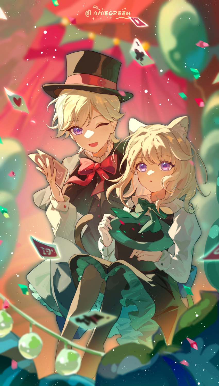 1boy 1girl ;d absurdres aged_down animal_ear_fluff animal_ears aqua_bow aqua_bowtie artist_name balloon black_capelet black_dress black_headwear black_vest blonde_hair blurry blurry_background blurry_foreground blush bow bowtie brother_and_sister buttons capelet card cat_ears chinese_commentary club_(shape) commentary_request confetti curtains depth_of_field dress frilled_dress frills genshin_impact hand_up hat hat_removed headwear_removed heart highres holding holding_card holding_clothes holding_hat light_particles long_sleeves looking_at_viewer lynette_(genshin_impact) lyney_(genshin_impact) medium_hair one_eye_closed open_mouth parted_bangs pinafore_dress playing_card puffy_sleeves red_bow red_bowtie shirt short_hair siblings sleeve_cuffs sleeveless sleeveless_dress smile string_of_flags suzushi swept_bangs top_hat vest violet_eyes white_shirt