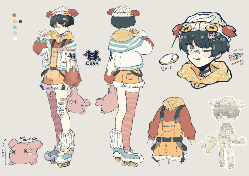 1boy :&lt; :t ;q absurdres alternate_costume animal_hat aqua_footwear asymmetrical_legwear badge bandaid bandaid_on_face bandaid_on_leg bandaid_on_nose beanie belt black_belt black_hair bowl_cut button_badge candy chibi chibi_inset choppy_bangs color_guide crab-roe_soup_bun_(the_tale_of_food) crab_hair_ornament crab_hat cropped_shoulders crossed_legs food full_body gauze grey_background hair_ornament hairclip hat highres holding holding_candy holding_food holding_stuffed_toy hood hood_down hoodie inline_skates jacket leg_warmers lollipop male_focus mararao23 multiple_views off_shoulder one_eye_closed open_clothes open_jacket orange_overalls overall_shorts overalls red_shirt red_thighhighs reference_sheet roller_skates shirt short_hair simple_background single_leg_warmer single_thighhigh skates standing striped striped_thighhighs stuffed_crab stuffed_toy the_tale_of_food thigh-highs tongue tongue_out turnaround unzipped white_headwear white_jacket yellow_eyes yellow_hoodie zipper
