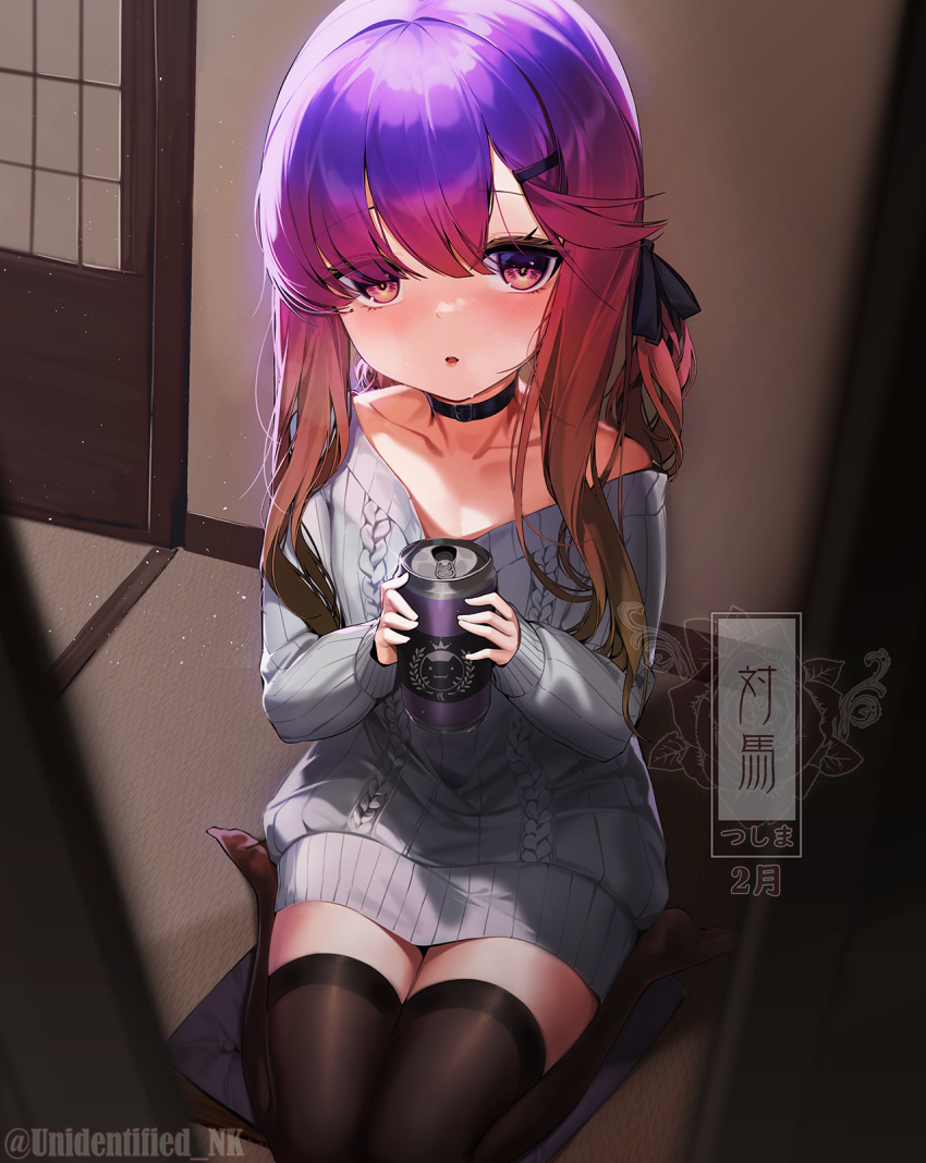 1girl black_choker black_thighhighs blush brown_eyes can character_name choker collarbone cushion gradient_hair grey_sweater highres holding holding_can kantai_collection long_hair long_sleeves looking_at_viewer mole mole_under_eye multicolored_hair parted_lips purple_hair seiza sitting solo sweater tatami thigh-highs tsushima_(kancolle) unidentified_nk zabuton