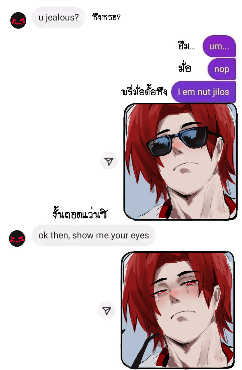 1boy absurdres bags_under_eyes bilingual chat_log commentary crying english_commentary english_text fake_phone_screenshot fake_screenshot frown heart_(home_sweet_home) highres home_sweet_home_(game) kurenaiz1 male_focus mixed-language_text red_eyes redhead removing_eyewear sunglasses tears thai_text