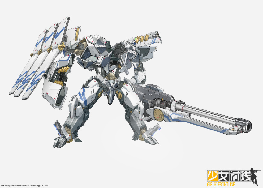 absurdres arm_cannon cable chinese_commentary daniel_zhao english_commentary girls_frontline highres mecha mechanical_arms mechanical_legs mixed-language_commentary no_humans official_art paradeus railgun robot science_fiction second-party_source shoulder_cannon simple_background weapon white_armor white_background