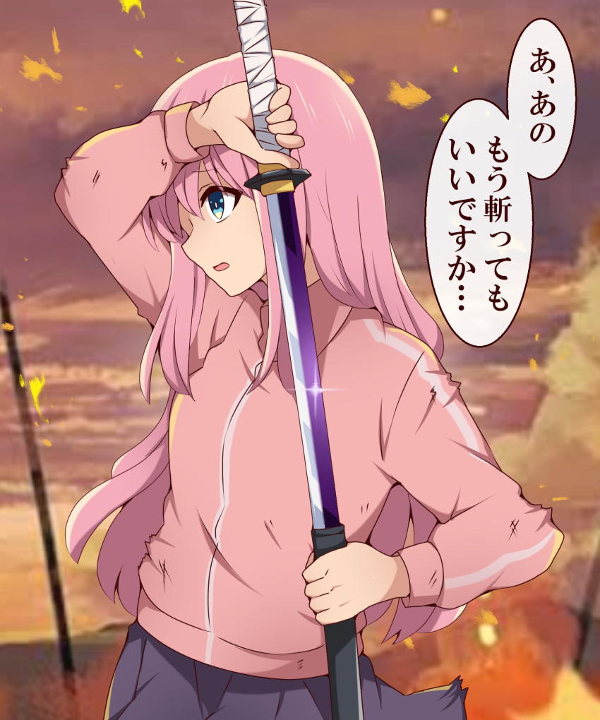 1girl 3d_background arm_up black_skirt blue_eyes blurry bocchi_the_rock! commentary_request depth_of_field drawing_sword from_side gotoh_hitori hair_between_eyes highres holding holding_sword holding_weapon jacket katana long_hair long_sleeves pink_hair pink_jacket pleated_skirt profile sidelocks skirt solo suwaneko sword track_jacket translation_request weapon