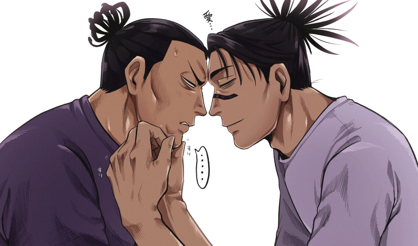 ... 2boys black_hair choso_(jujutsu_kaisen) eye_contact facial_tattoo forehead-to-forehead from_side frown hand_on_another's_chin heads_together highres jujutsu_kaisen light_smile looking_at_another male_focus mitinobanana motion_lines multiple_boys muscular muscular_male profile scar scar_across_eye shirt short_hair sideburns tattoo toudou_aoi_(jujutsu_kaisen) twintails upper_body