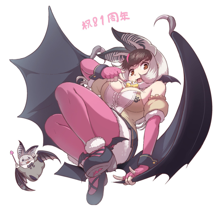 1girl animal animal_ears bare_shoulders bat_(animal) bat_ears bat_girl bat_wings brown_eyes brown_hair brown_long-eared_bat_(kemono_friends) elbow_gloves extra_ears fingerless_gloves gloves grey_hair highres kemono_friends kemono_friends_v_project leotard long_hair looking_at_viewer okyao pantyhose shoes simple_background skirt translation_request virtual_youtuber wings