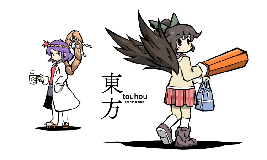 2girls arm_cannon autumn_leaves bag bird_wings blue_bag blush bow brown_eyes brown_footwear brown_hair brown_wings closed_mouth coat coffee_mug commentary control_rod cup english_commentary feathered_wings full_body geta green_bow hair_bow hair_ornament hand_in_pocket highres lab_coat leaf_hair_ornament loafers long_hair long_sleeves looking_at_viewer medium_bangs mug multiple_girls nichijou open_clothes open_coat oysterfried pink_skirt plaid plaid_skirt pleated_skirt purple_hair red_eyes reiuji_utsuho rope school_bag school_uniform shide shimenawa shoes short_hair simple_background single_shoe skirt smile socks tokisadame_school_uniform touhou weapon white_background white_coat white_socks wings yasaka_kanako