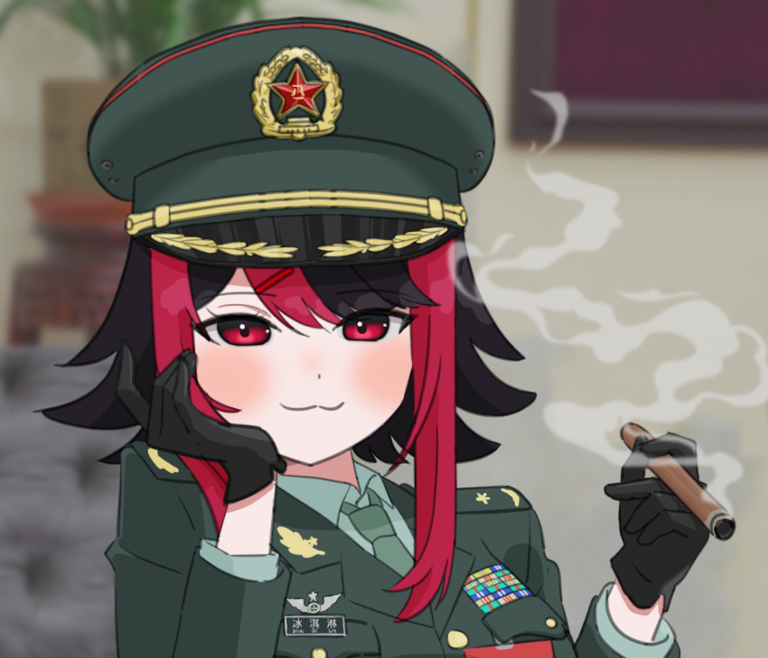 1girl :3 black_cat03 black_gloves black_hair cigar collared_shirt gloves green_jacket gx_aura hand_on_own_cheek hand_on_own_face hat highres holding holding_cigar jacket looking_at_viewer medium_hair military_hat military_uniform multicolored_hair necktie opera_gx peaked_cap people's_liberation_army red_eyes redhead shirt smoke smug solo uniform virtual_youtuber