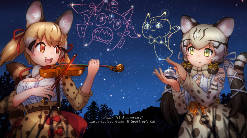 2girls animal_ears anniversary belt bow bow_(music) bowtie brown_eyes brown_hair cat_ears cat_girl cat_tail extra_ears geoffroy's_cat_(kemono_friends) green_eyes grey_hair highres holding_violin instrument kemono_friends kemono_friends_v_project large-spotted_genet_(kemono_friends) long_hair multiple_girls ribbon shirt skirt sky star_(sky) starry_sky suspenders tail twintails violin virtual_youtuber vostok_(vostok061)