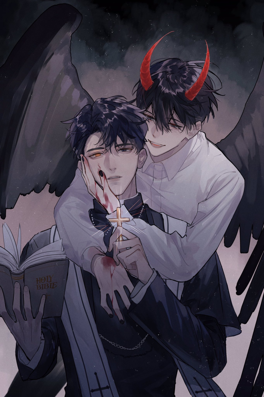 2boys arms_around_neck black_eyes black_hair black_nails black_wings blood blood_on_hands book collared_shirt cross cross_necklace demon_horns diffraction_spikes floating gloves hair_between_eyes heterochromia highres holding holding_book horns iron_cross jewelry kim_dokja kkkktzr1 looking_at_another male_focus multiple_boys necklace omniscient_reader's_viewpoint open_mouth shirt short_hair smile sparkle upper_body white_shirt wings yellow_eyes yoo_joonghyuk