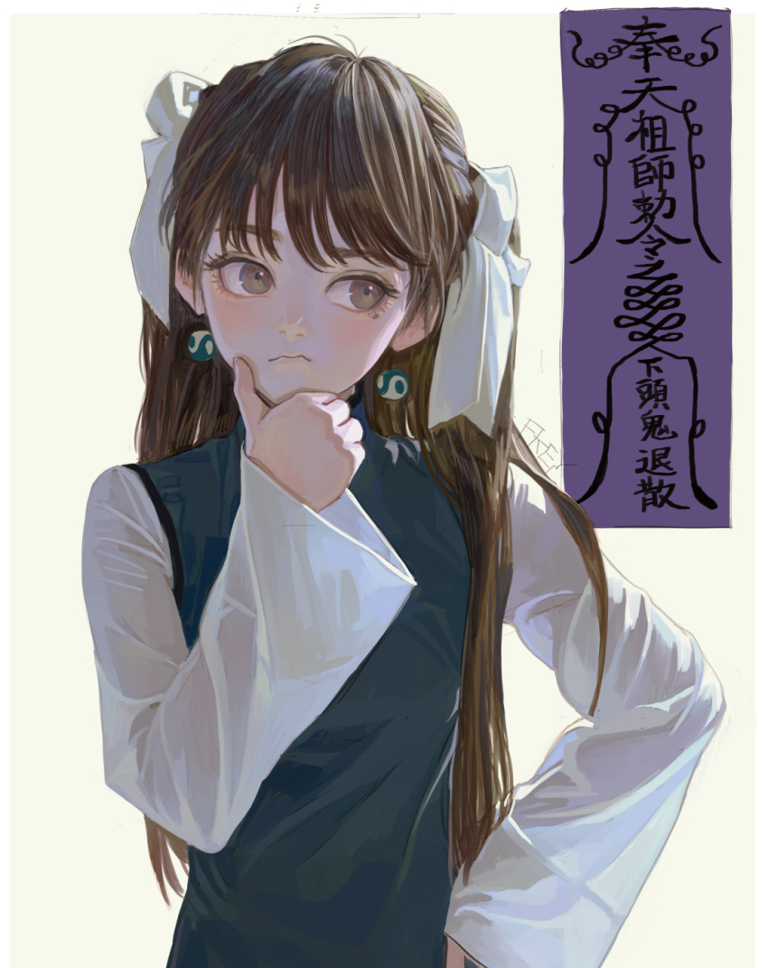 1girl aqua_dress bow brown_eyes brown_hair china_dress chinese_clothes choppy_bangs cropped_torso dress earrings eyeball_bracelet_girl_(fkey) fkey hair_bow hand_on_own_chin hand_on_own_hip highres jewelry long_hair looking_to_the_side mole mole_under_eye original shirt standing talisman thinking twintails white_background white_bow white_shirt yin_yang yin_yang_earrings