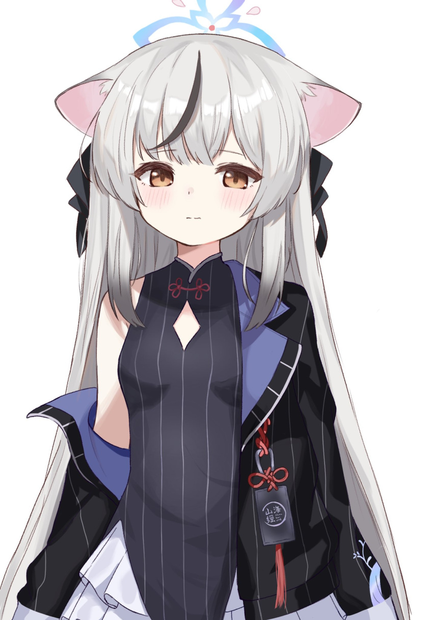 1girl animal_ears black_dress black_hair black_jacket blue_archive blush breasts brown_eyes cleavage_cutout closed_mouth clothing_cutout cram960 dress frills grey_hair halo highres jacket kokona_(blue_archive) long_hair looking_at_viewer multicolored_hair off_shoulder sidelocks simple_background small_breasts solo streaked_hair striped striped_dress vertical_stripes white_background