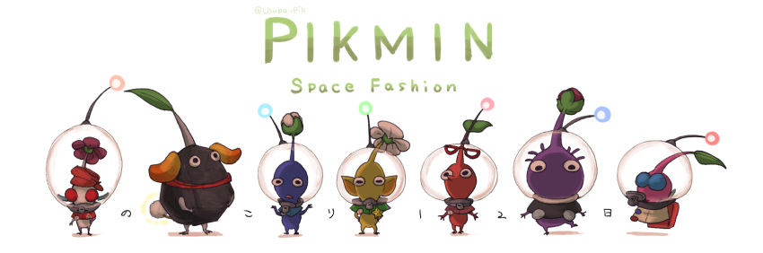 alph_(pikmin) alph_(pikmin)_(cosplay) animal_ears backpack badge bag bandana black_collar black_eyes black_skin blue_collar blue_eyes blue_light blue_pikmin blue_skin brittany_(pikmin) brittany_(pikmin)_(cosplay) bud buttons charlie_(pikmin) charlie_(pikmin)_(cosplay) closed_eyes collar colored_skin cosplay countdown dog_ears english_text erma_shepherd erma_shepherd_(cosplay) fake_animal_ears fake_tail flower flying gauge glasses green_collar green_light hands_on_own_hips helmet highres insect_wings leaf leg_up no_humans no_mouth oatchi_(pikmin) oatchi_(pikmin)_(cosplay) olimar olimar_(cosplay) outstretched_arms pikmin_(series) pikmin_4 pink_collar pink_flower pink_light pink_skin plump pointy_ears pointy_nose president_(pikmin) president_(pikmin)_(cosplay) purple_hair purple_pikmin purple_skin radio_antenna red-framed_eyewear red_bag red_bandana red_collar red_eyes red_light red_pikmin red_skin rock rock_pikmin shadow short_hair shrugging solid_oval_eyes space_helmet spacesuit star_(symbol) tail triangle_mouth triangular_eyewear usuba_(hatomugip) very_short_hair whistle white_background white_flower white_pikmin white_skin winged_pikmin wings yellow_pikmin yellow_skin
