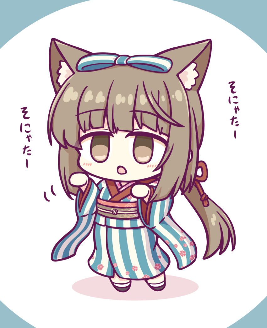 1girl animal_ear_fluff animal_ears blush bow brown_eyes brown_hair chibi green_kimono green_ribbon hair_bow hair_ribbon hands_up highres idolmaster idolmaster_cinderella_girls japanese_clothes kashimu kemonomimi_mode kimono long_hair motion_lines open_mouth ribbon solo striped striped_kimono very_long_hair wide_sleeves yorita_yoshino