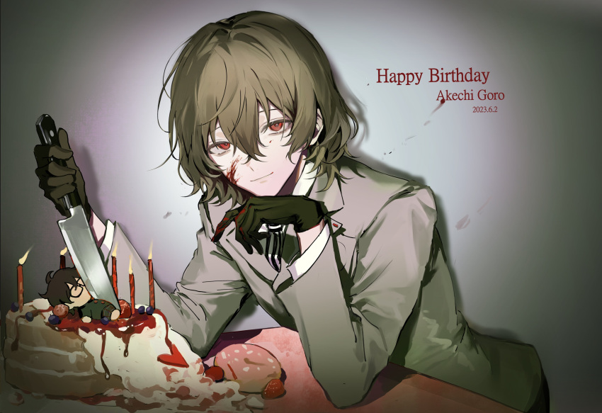 1boy absurdres akechi_gorou amamiya_ren arm_support birthday_cake black_gloves blood blood_on_clothes blood_on_face brown_hair cake candle character_doll character_name closed_mouth collared_shirt commentary dated food gloves grey_jacket hair_between_eyes hand_on_own_chin hands_up happy_birthday highres holding holding_knife jacket knife long_sleeves looking_at_viewer male_focus nona1010 persona persona_5 red_eyes shirt short_hair smile solo table upper_body white_shirt