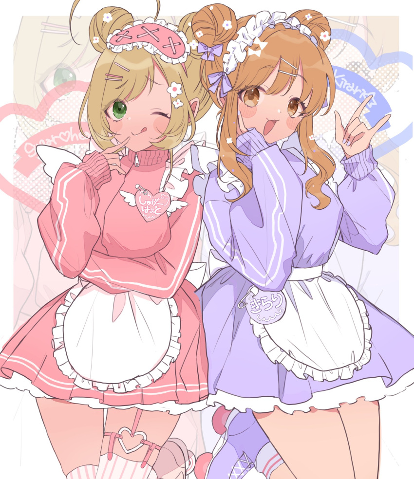 2girls :3 \m/ alternate_costume alternate_hairstyle apron blonde_hair blush bow breasts brown_eyes brown_hair character_name closed_mouth commentary_request double_bun finger_to_mouth flower frilled_apron frills green_eyes hair_bun hair_flower hair_ornament hairclip hand_on_own_cheek hand_on_own_face hands_up heart heart_o-ring highres hirekaku idolmaster idolmaster_cinderella_girls jacket jersey_maid large_breasts long_hair long_sleeves looking_at_viewer maid maid_headdress moroboshi_kirari multiple_girls name_tag o-ring o-ring_thigh_strap one_eye_closed open_mouth pink_jacket purple_bow roller_skates sato_shin short_hair skates sleep_mask smile standing standing_on_one_leg thigh_strap tongue tongue_out track_jacket turtleneck turtleneck_jacket unconventional_maid waist_apron white_apron white_flower white_wings wings zoom_layer