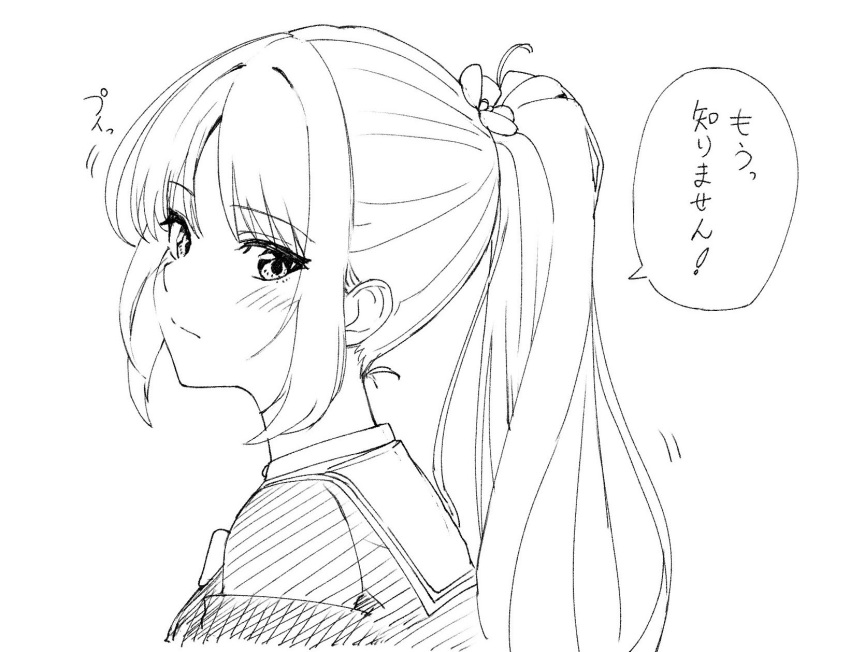 1girl blush close-up closed_mouth commentary_request eyelashes flower hair_between_eyes hair_flower hair_ornament highres long_hair looking_at_viewer monochrome ponytail pout senren_banka simple_background sketch solo speech_bubble tft_(tft7822) tomotake_yoshino translated white_background