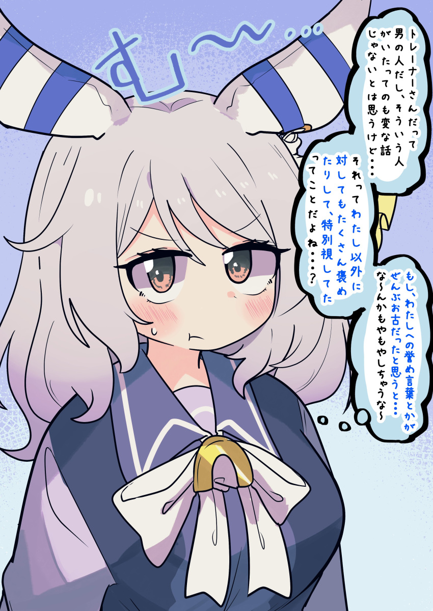 1girl absurdres animal_ears annoyed awaji_(hotel_kyuu_awaji) blue_background blush breasts brown_eyes commentary_request ear_covers grey_hair hair_ornament highres hishi_miracle_(umamusume) horse_ears horse_girl jealous looking_at_viewer medium_breasts pout school_uniform simple_background solo tracen_school_uniform translation_request umamusume