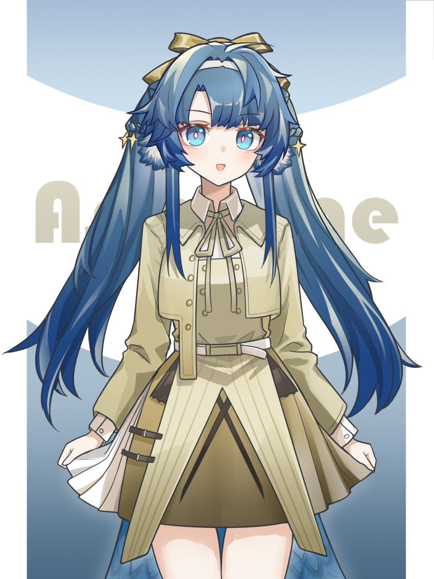 1girl :d absurdres arknights astgenne_(arknights) bird_tail blue_eyes blue_hair blush bright_pupils brown_jacket brown_ribbon brown_shirt brown_skirt collared_shirt cowboy_shot diamond-shaped_pupils diamond_(shape) hair_ribbon highres jacket jiuyu_qame long_hair long_sleeves looking_at_viewer neck_ribbon ribbon shirt simple_background skirt smile solo symbol-shaped_pupils tail twintails white_pupils