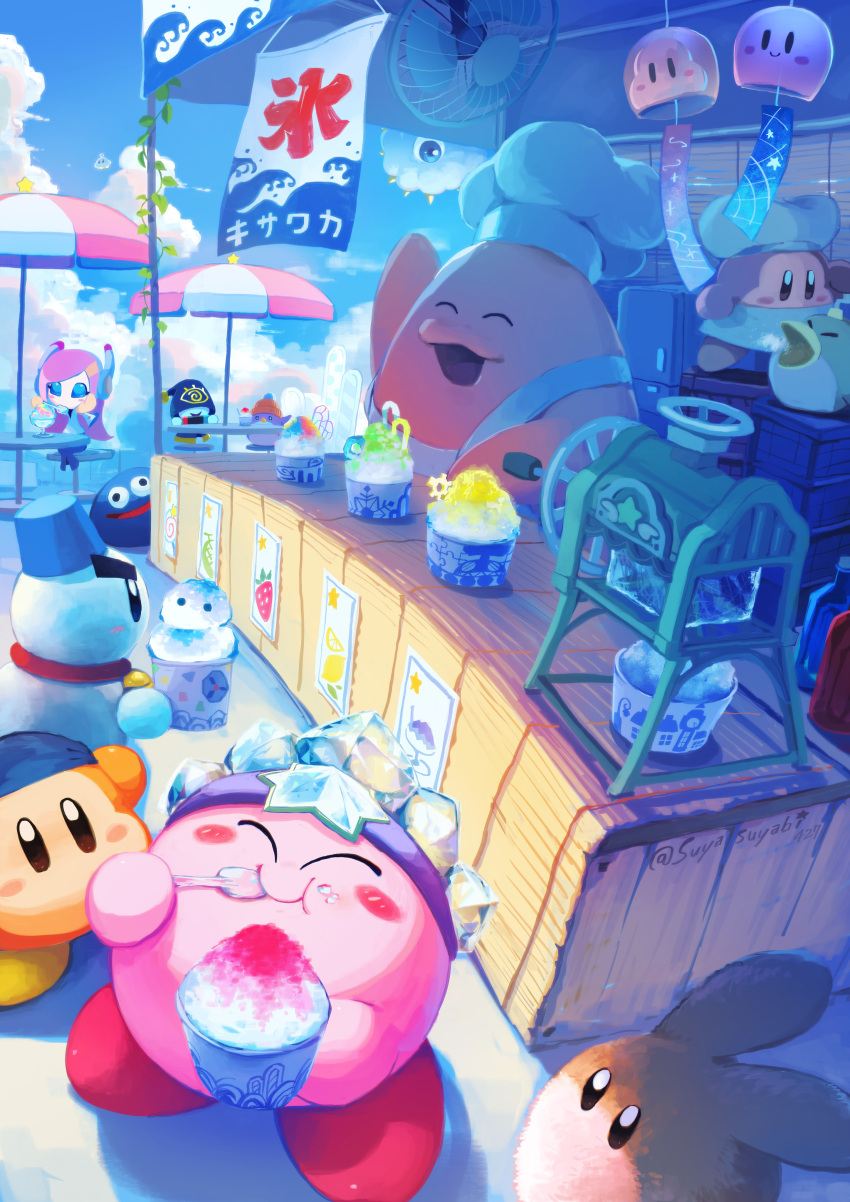 1girl absurdres apron bandana bandana_waddle_dee beanie blue_bandana blue_sky blush_stickers chef_hat chef_kawasaki chilly_(kirby) closed_eyes clouds copy_ability corori cup eating electric_fan food food_stand gooey_(kirby) hat highres holding holding_cup holding_spoon ice_shaver kirby kirby_(series) kooribata kracko nesp one-eyed open_mouth pitch_(kirby) polof refrigerator shaved_ice sky smile solid_oval_eyes spoon star_(symbol) summer suyasuyabi table ufo_(kirby) umbrella waddle_dee