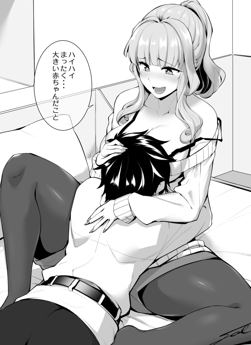 bare_shoulders bed belt between_breasts black_hair blunt_bangs blush breasts carmilla_(fate) chaldea_uniform face_between_breasts fate/grand_order fate_(series) fue_(rhomphair) fujimaru_ritsuka_(male) greyscale head_between_breasts highres hug long_hair monochrome nail_polish open_mouth pantyhose pillow ponytail short_hair sweater thick_thighs thighs translation_request