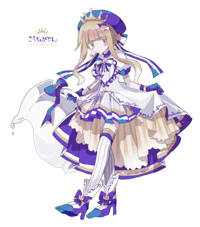 1girl blonde_hair blue_bow blue_gloves blue_headwear blue_pupils blue_ribbon blush_stickers bow closed_mouth coat colored_eyelashes crown_earrings earrings english_text expressionless flat_chest footwear_ribbon full_body gloves hair_bow hat hat_ribbon high_heels highres holding_pitcher jewelry multiple_hair_bows no_nose original pleated_skirt puffy_short_sleeves puffy_sleeves ribbon short_sleeves simple_background skirt solo sparkling_eyes thigh-highs translation_request usagi_nui walking white_background white_bow white_coat white_footwear white_skirt white_thighhighs yellow_eyes