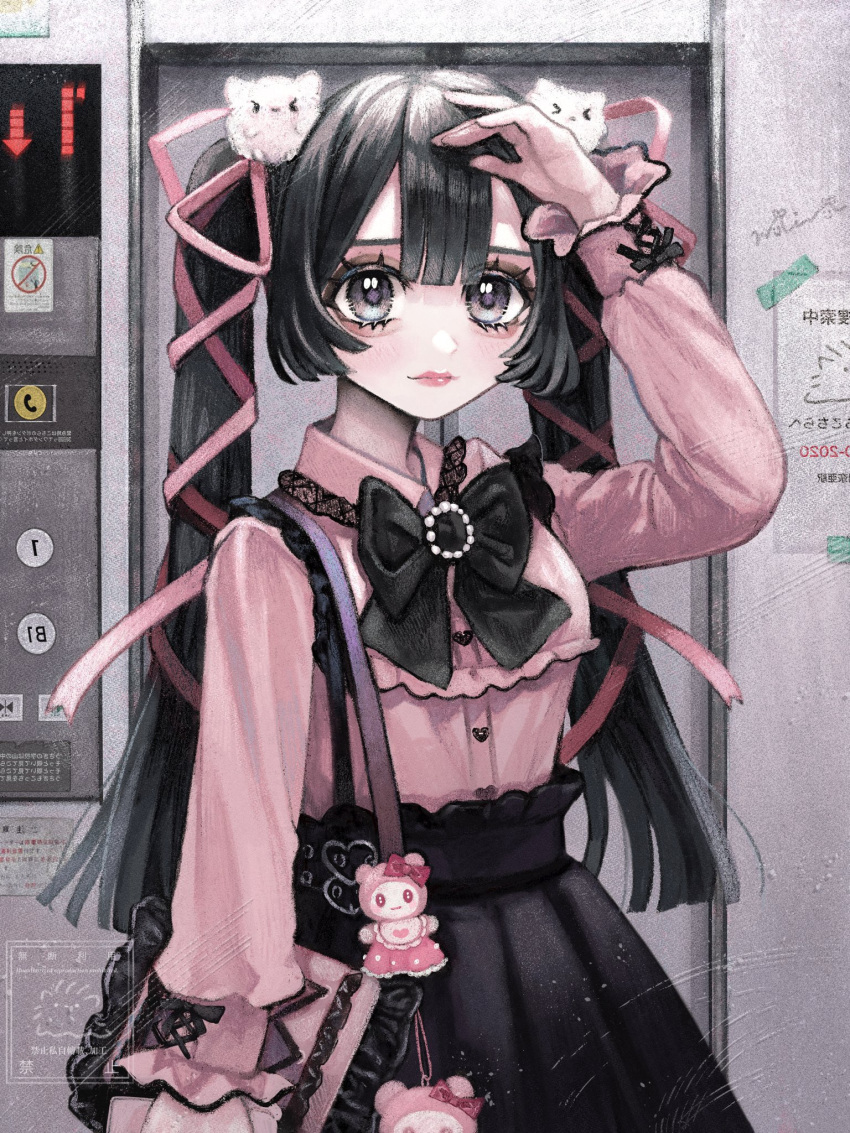 1girl arm_up bag_charm bags_under_eyes black_bow black_hair black_skirt blouse bow charm_(object) closed_mouth collared_shirt commentary_request elevator hair_ornament hair_ribbon highres indoors jirai_kei lace_trim long_hair long_sleeves looking_at_viewer min_(mts2314) original pink_bag pink_lips pink_ribbon pink_shirt pleated_skirt ribbon shirt sign skirt solo standing stuffed_animal stuffed_toy suspender_skirt suspenders twintails