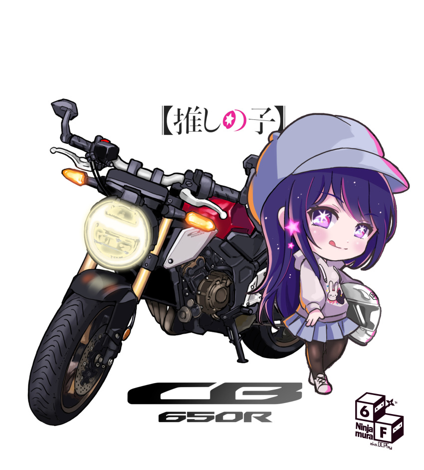 1girl :q blue_skirt blush brown_pantyhose cabbie_hat carrying carrying_under_arm closed_mouth commentary_request drawstring grey_headwear grey_hoodie hat headwear_removed helmet helmet_removed highres hood hood_down hoodie hoshino_ai_(oshi_no_ko) long_hair long_sleeves looking_at_viewer mini_person minigirl motorcycle_helmet oshi_no_ko pantyhose pleated_skirt puffy_long_sleeves puffy_sleeves purple_hair shoes simple_background skirt smile solo tongue tongue_out translation_request vehicle_request very_long_hair violet_eyes white_background white_footwear yoyoko707
