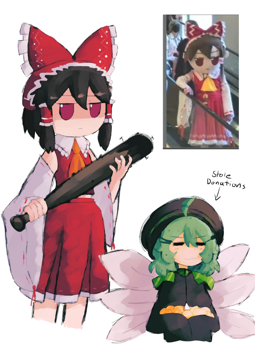 2girls =_= absurdres ascot baseball_bat beret black_hair black_headwear bow character_request closed_eyes closed_mouth collared_shirt commentary cropped_legs detached_sleeves english_commentary english_text frilled_bow frilled_hair_tubes frilled_shirt_collar frills fumo_(doll) green_hair hair_bow hair_tubes hakurei_reimu hands_up hat highres holding holding_baseball_bat iesonatana jitome long_sleeves multiple_girls nail nail_bat photo_inset red_bow red_eyes red_shirt red_skirt reference_inset ribbon-trimmed_sleeves ribbon_trim shirt short_hair sidelocks simple_background skirt sleeveless sleeveless_shirt standing touhou white_background white_sleeves wide_sleeves wings yellow_ascot