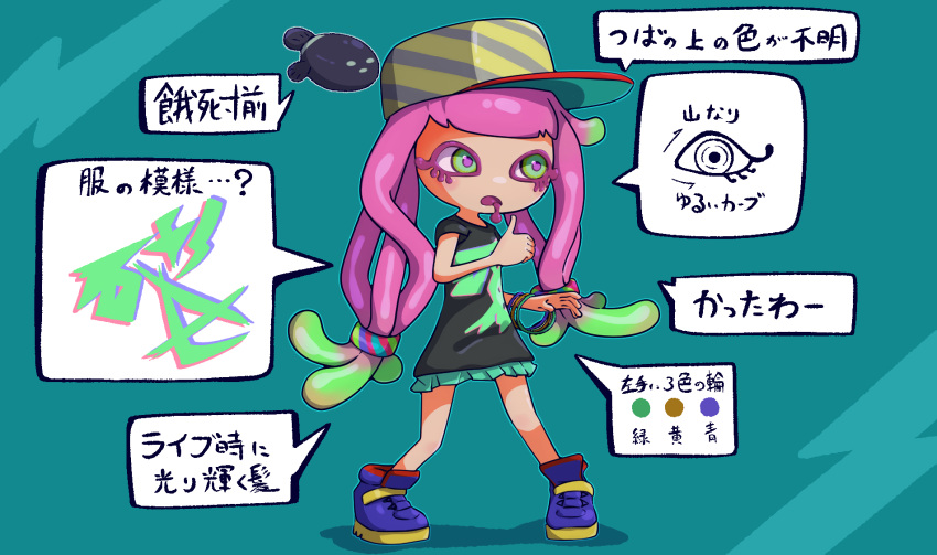 1girl afuron bangle baseball_cap black_shirt blue_background blue_footwear blue_outline blunt_bangs boots bracelet commentary_request drooling fish flat_chest full_body gradient_hair green_eyes green_hair green_skirt hand_up harmony's_clownfish_(splatoon) harmony_(splatoon) hat highres jewelry legs long_hair looking_to_the_side miniskirt multicolored_hair open_mouth outline pigeon-toed pink_hair pleated_skirt purple_pupils shirt short_sleeves sidelocks simple_background skirt solo_focus speech_bubble splatoon_(series) splatoon_3 standing striped striped_headwear talking tentacle_hair tentacles thumbs_up translation_request twintails two-tone_hair very_long_hair white_outline yellow_headwear