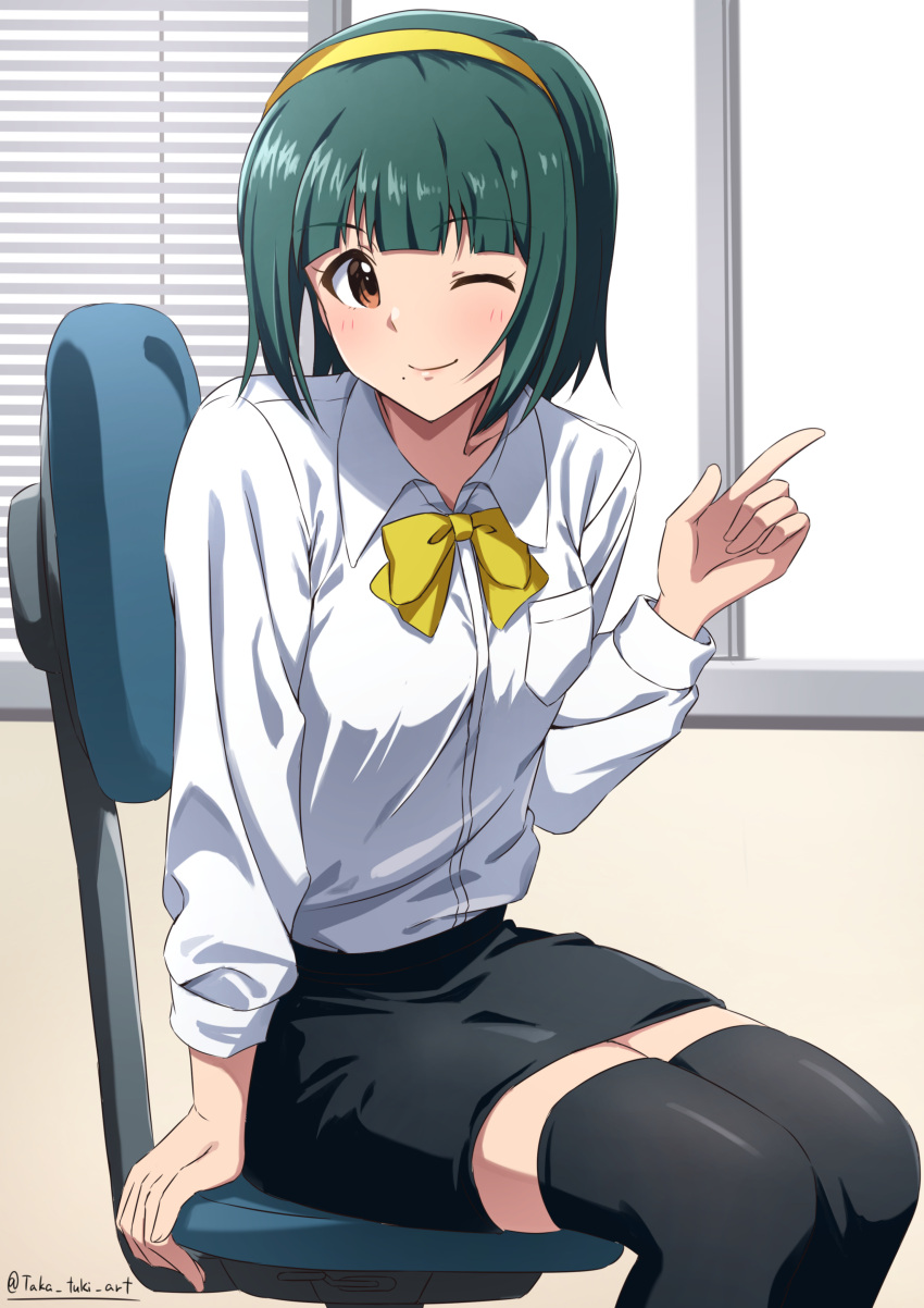 1girl absurdres artist_name black_skirt blush bow bowtie breasts brown_eyes chair collared_shirt commentary dress_shirt formal green_hair hairband highres idolmaster idolmaster_million_live! idolmaster_million_live!_theater_days long_sleeves looking_at_viewer mole mole_under_mouth office office_chair office_lady one_eye_closed otonashi_kotori pencil_skirt pointing shirt shirt_tucked_in short_hair sitting skirt smile solo swivel_chair takatsuki_p thigh-highs white_shirt yellow_bow yellow_bowtie yellow_hairband