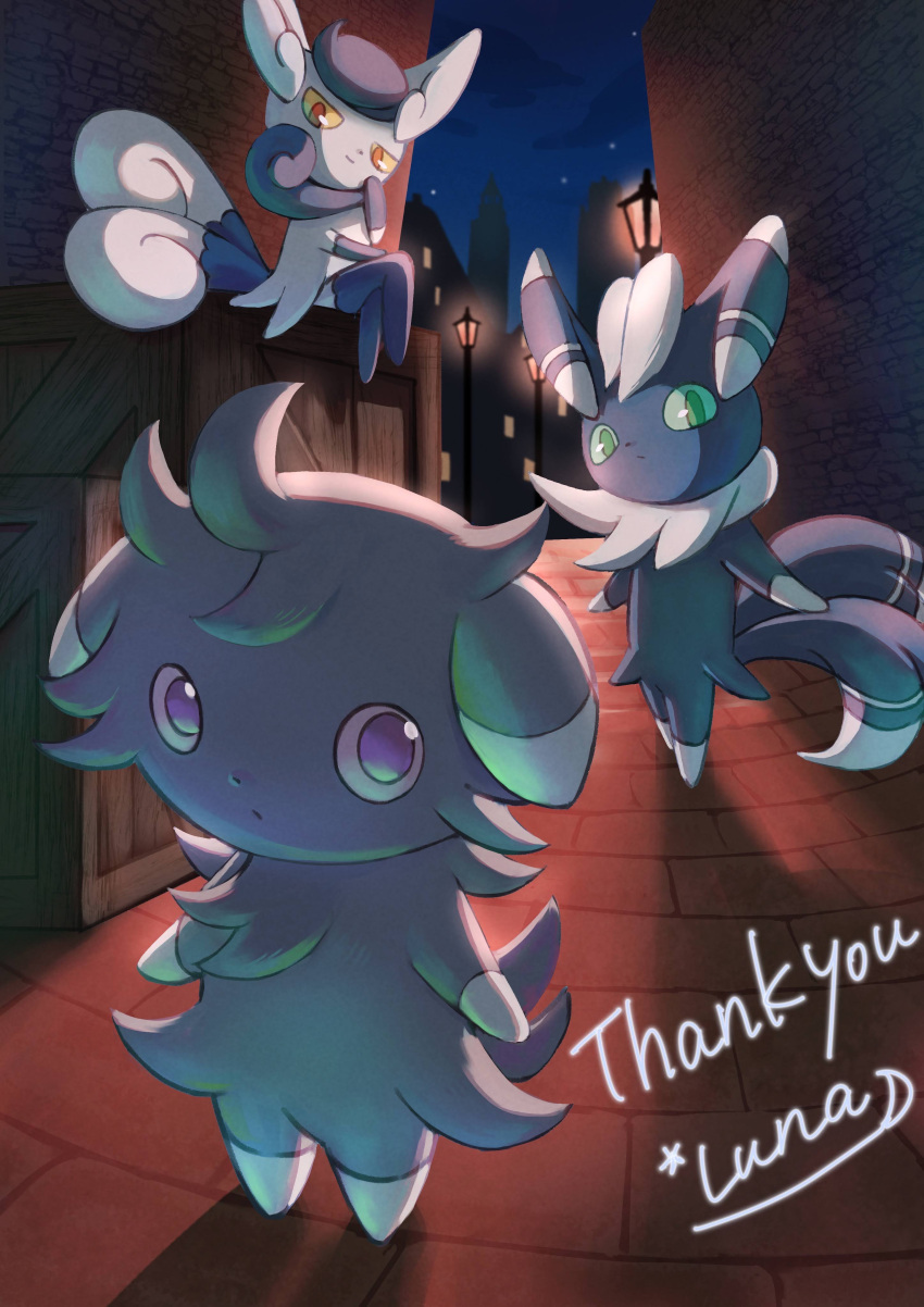 1boy 1girl 1other absurdres closed_mouth commission espurr evolutionary_line highres lamppost looking_at_viewer luna_mokamoka meowstic meowstic_(female) meowstic_(male) night no_humans outdoors pokemon pokemon_(creature) skeb_commission sky standing thank_you violet_eyes