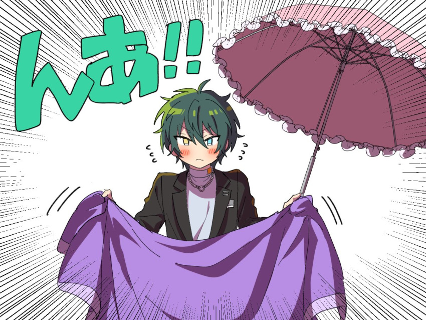 1boy aiwana blanket blue_eyes blush breast_pocket closed_mouth commentary_request ensemble_stars! green_hair hair_between_eyes heterochromia holding holding_blanket holding_umbrella jewelry kagehira_mika lapels looking_at_viewer male_focus necklace notched_lapels pink_umbrella pocket purple_blanket ring_necklace short_hair solo translation_request turtleneck umbrella upper_body white_background yellow_eyes