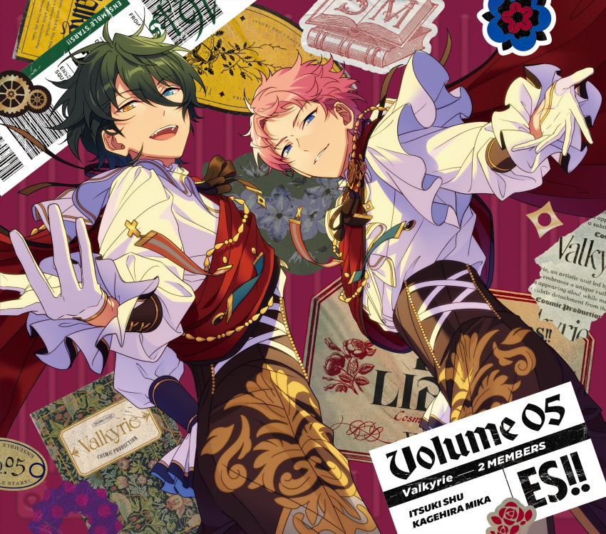 2boys blue_eyes book character_name commentary_request copyright_name cowboy_shot cross ensemble_stars! flower gears gloves green_hair hair_between_eyes happy_elements highres itsuki_shu kagehira_mika long_sleeves looking_at_viewer male_focus multiple_boys official_art open_mouth pink_hair red_flower short_bangs short_hair smile teeth upper_teeth_only valkyrie_(ensemble_stars!) violet_eyes white_gloves yellow_eyes