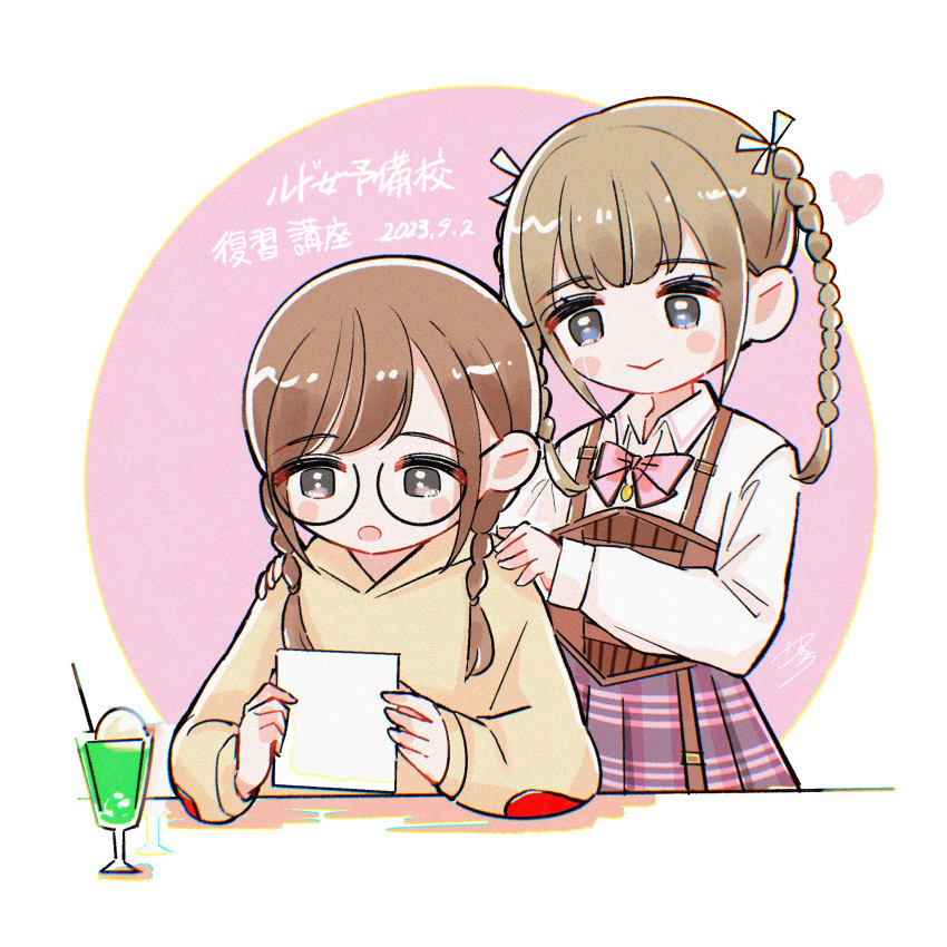 2girls :&gt; arms_on_table artist_name assault_lily behind_another black-framed_eyewear blush bow bowtie braid brown_eyes brown_hair brown_hoodie circle closed_mouth collared_shirt commentary_request corset crying crying_with_eyes_open cup dated drinking_glass drinking_straw food glasses hair_ribbon hands_on_another's_shoulders hands_up heart highres holding holding_paper hood hood_down hoodie ice_cream ice_cream_float jewelry kishimoto_lucia_raimu long_hair long_sleeves looking_at_another looking_at_object low_twin_braids low_twintails ludvico_private_girls'_academy_school_uniform miyase_reina multiple_girls necklace paper parted_lips pendant pink_background pink_bow pink_bowtie pink_skirt pleated_skirt reading real_life ribbon school_uniform shirt signature sitting skirt smile standing table tearing_up tears translation_request twin_braids twintails two-tone_background underbust voice_actor voice_actor_connection white_background white_ribbon white_shirt