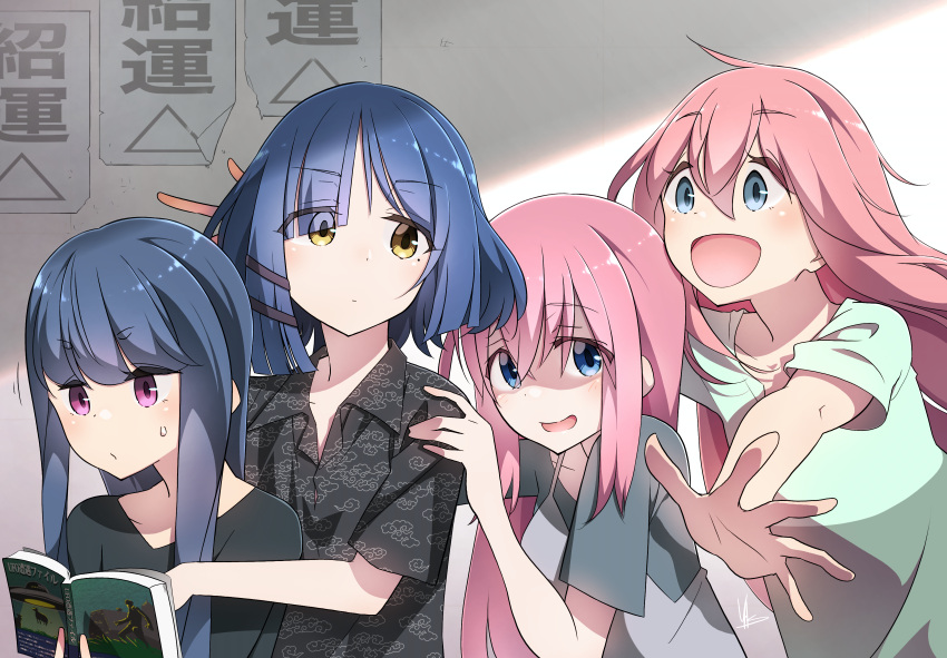 4girls absurdres black_t-shirt blue_eyes blue_hair bocchi_the_rock! book company_connection crossover gotoh_hitori green_t-shirt hand_on_another's_shoulder highres kagamihara_nadeshiko look-alike looking_at_another medium_hair mole mole_under_eye multiple_girls open_mouth outstretched_arms pink_hair reading shaded_face shima_rin shirt signature spread_arms sweatdrop t-shirt translation_request violet_eyes yamada_ryo yasu_(pixiv) yellow_eyes yurucamp