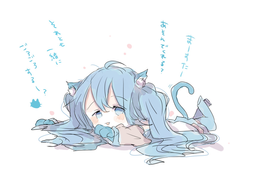 1girl :3 ahoge animal_ear_fluff animal_ears animal_hands black_sleeves blue_eyes blue_footwear blue_hair blue_skirt blush boots cat_ears cat_paws cat_tail chibi commentary_request detached_sleeves hair_between_eyes hatsune_miku highres long_hair long_sleeves looking_at_viewer lying on_stomach open_mouth simple_background skirt sleeves_past_wrists solo tail thigh_boots translation_request very_long_hair vocaloid white_background xxxx_saki