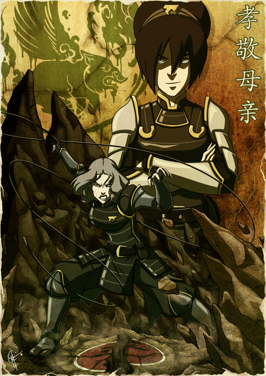 1girl 2girls absurdres armor avatar_legends black_hair breasts chinese_text clenched_teeth commentary crossed_arms english_commentary fighting_stance grey_hair hair_between_eyes highres jeftoon01 lin_bei_fong mature_female medium_breasts multiple_girls official_style scar scar_on_cheek scar_on_face signature small_breasts smile solo teeth the_legend_of_korra toph_bei_fong translation_request wire