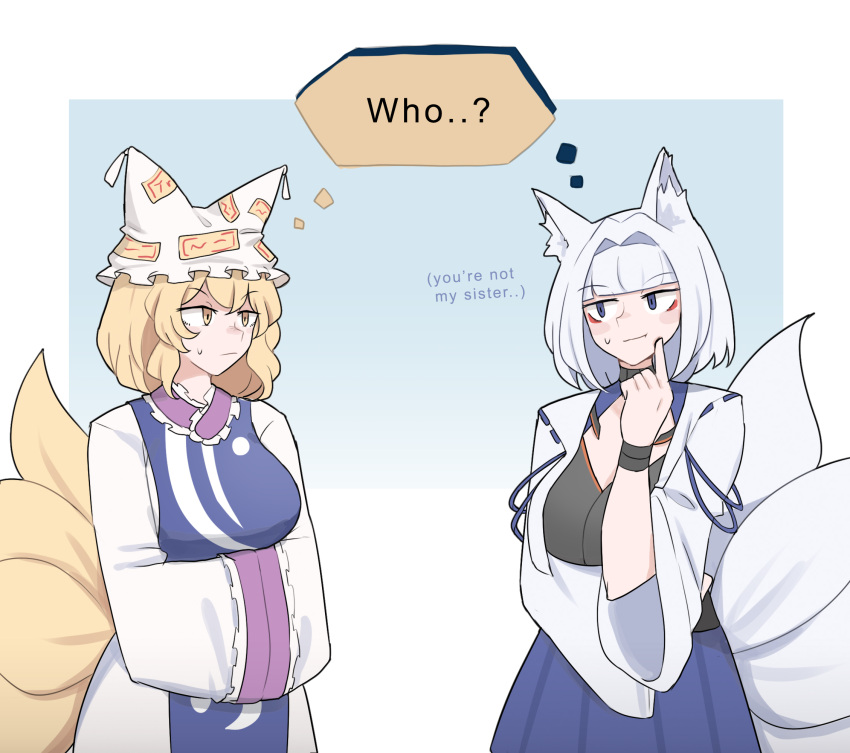 2girls animal_ears azur_lane blonde_hair blue_eyes blue_skirt blunt_bangs breasts closed_mouth commentary commission dress english_commentary english_text eyeliner fox_ears fox_girl fox_tail hair_intakes hat highres index_finger_raised kaga_(azur_lane) kitsune large_breasts looking_at_another makeup mata_(matasoup) mob_cap multiple_girls multiple_tails short_hair simple_background skirt sweatdrop tabard tail thought_bubble touhou white_dress white_hair white_headwear yakumo_ran yellow_eyes