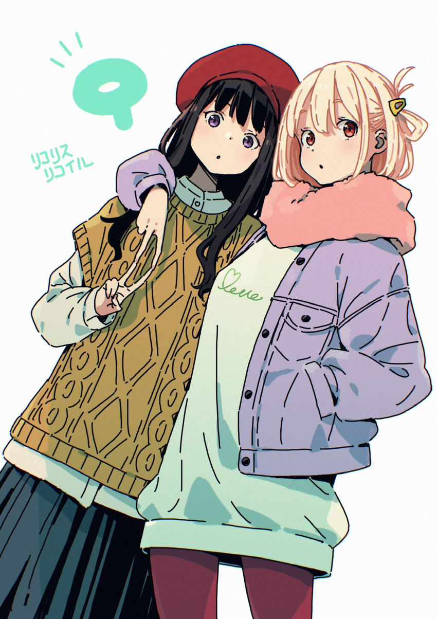 2girls :o aqua_hoodie arm_around_shoulder beret black_hair black_skirt blonde_hair blue_jacket blunt_bangs brown_sweater casual commentary copyright_name denim denim_jacket double_v fur-trimmed_scarf hair_between_eyes hair_ornament hairclip hand_on_another's_shoulder hat highres imigimuru inoue_takina jacket long_skirt long_sleeves looking_at_viewer lycoris_recoil multiple_girls nishikigi_chisato official_alternate_costume official_art one_side_up open_clothes open_jacket pantyhose pink_scarf puffy_long_sleeves puffy_sleeves red_eyes red_headwear red_pantyhose scarf shirt short_hair sidelocks simple_background skirt sweater v violet_eyes white_background white_shirt