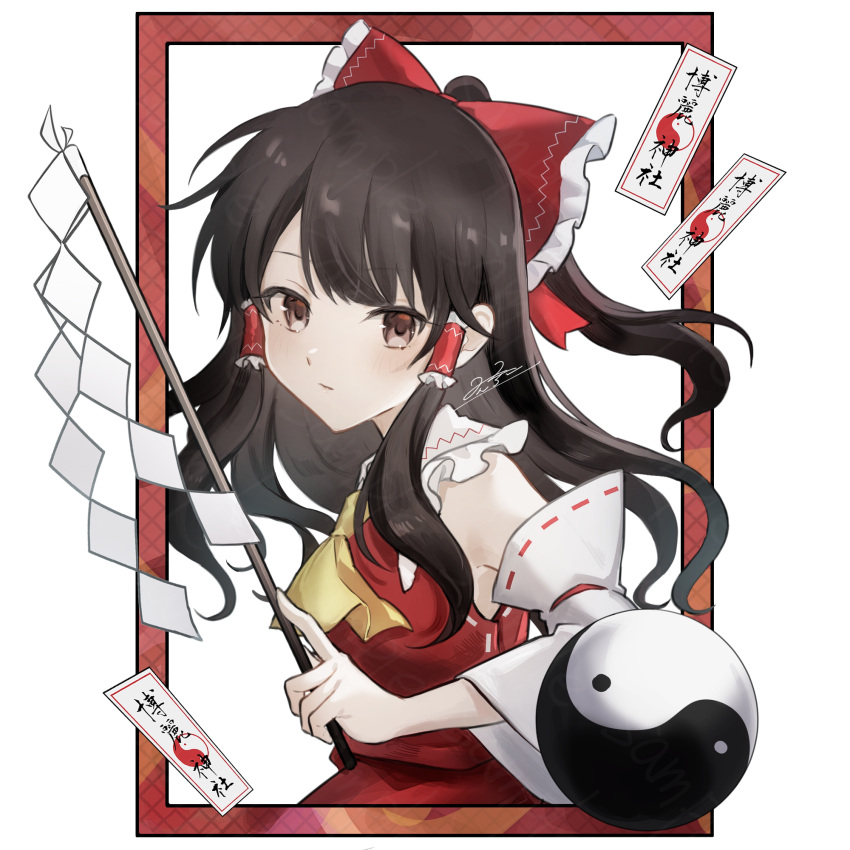 1girl ascot bare_shoulders black_hair blush bow brown_eyes closed_mouth detached_sleeves gohei hair_bow hair_tubes hakurei_reimu highres holding holding_gohei japanese_clothes long_hair nontraditional_miko ofuda orb red_bow ribbon-trimmed_sleeves ribbon_trim rokuya_(68_zusao) sample_watermark sidelocks signature solo touhou upper_body watermark white_sleeves wide_sleeves yellow_ascot yin_yang yin_yang_orb